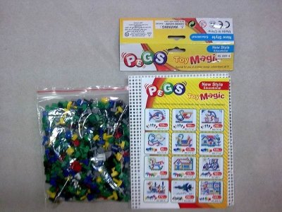 INTELLIGENCE PUZZLE 300PCS - HP1023184
