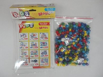 INTELLIGENCE PUZZLE 240PCS - HP1023185