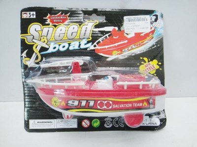 PULL LINE BOAT  - HP1023190