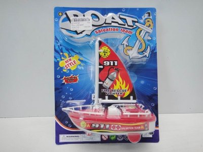 PULL LINE BOAT  - HP1023192