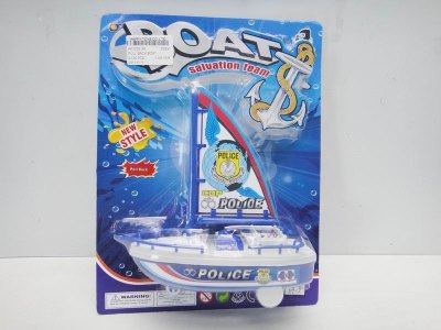 PULL BACK BOAT  - HP1023193