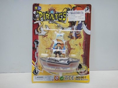 WIND UP BOAT 2ASST - HP1023198