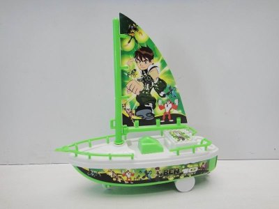 PULL LINE BOAT  - HP1023200