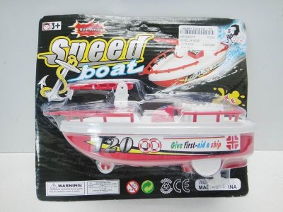 WIND UP BOAT - HP1023215