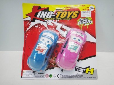 PULL LINE DIABOLO CAR 2PCS PINK/BLUE - HP1023216