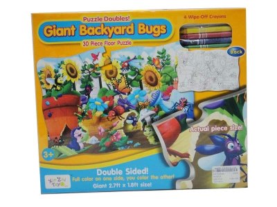 PUZZLE - HP1023328