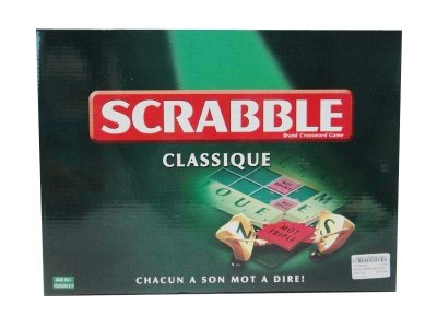 BRAND CROSSWORD GAME  - HP1023332