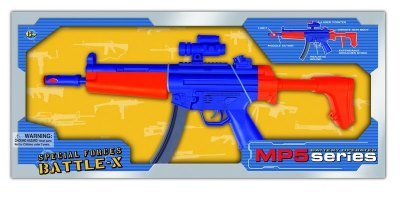 B/O VIBRATION GUN W/SOUND & LIGHT & FLASHLIGHT - HP1023352