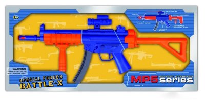 B/O VIBRATION GUN W/SOUND & LIGHT & FLASHLIGHT - HP1023353