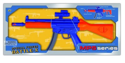 B/O VIBRATION GUN W/SOUND & LIGHT & FLASHLIGHT - HP1023356