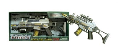 B/O VIBRATION GUN W/LIGHT & SOUND &FLASHLIGHT - HP1023358