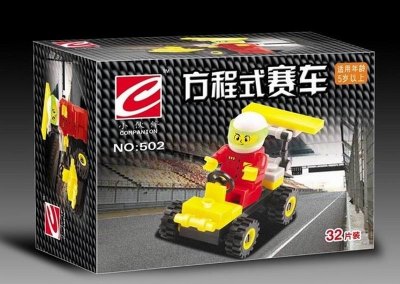 BUILDING BLOCK 32PCS - HP1023366