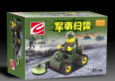 BUILDING BLOCK 31PCS - HP1023368
