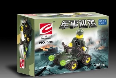 BUILDING BLOCK 32PCS - HP1023369
