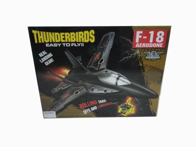 3FUNCTION R/C PLANE  - HP1023374