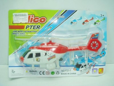 PULL LINE PLANE RED/BLUE - HP1023419
