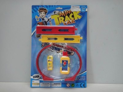 RAILWAY TRACK  - HP1023433