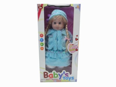 B/O CHINESE & ENGLISH INTELLIGENT DIALOG DOLL W/IC - HP1023441