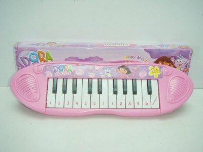 ORGAN - HP1023446
