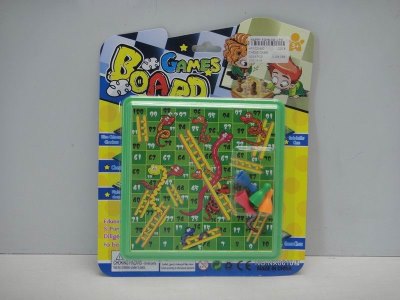 CHESS GAME - HP1023492