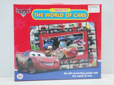 PUZZLE  - HP1023742