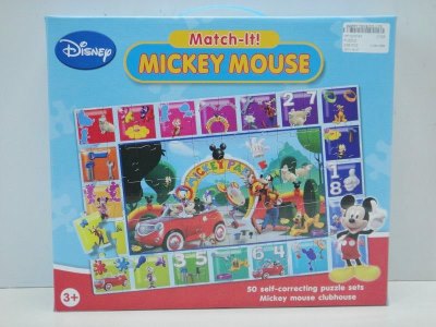 PUZZLE  - HP1023743