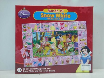 PUZZLE  - HP1023744