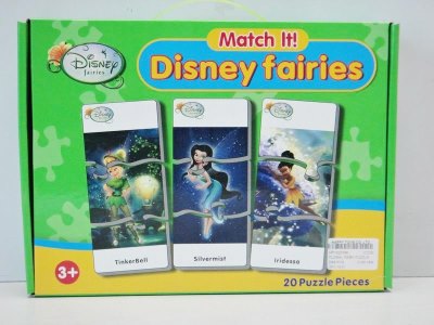 FLORAL FAIRY PUZZLE - HP1023746