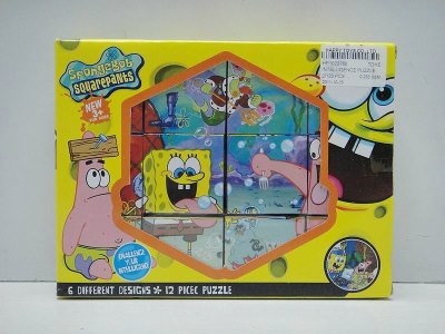 INTELLIGENCE PUZZLE - HP1023768