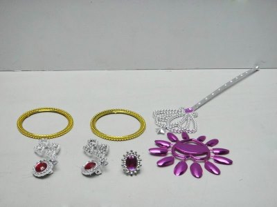 BEAUTY SET - HP1023774