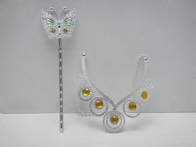 BEAUTY SET - HP1023775