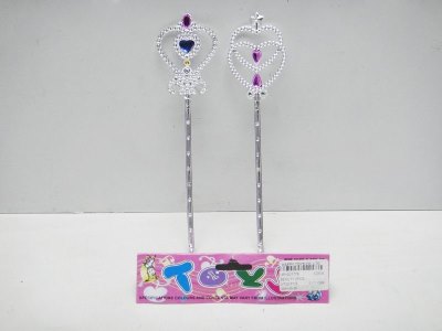 BEAUTY 2PCS - HP1023776