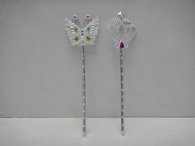 BEAUTY 2PCS - HP1023777