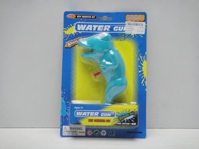 WATER GUN - HP1023781