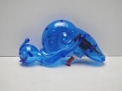 WATER GUN - HP1023798
