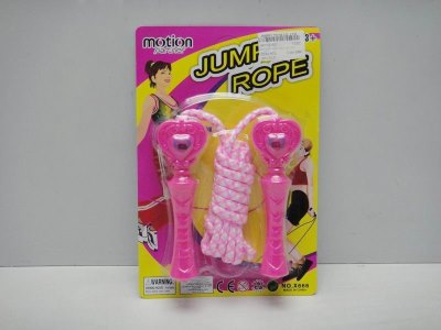 SKIPPING ROPE RED/YELLOW - HP1023807