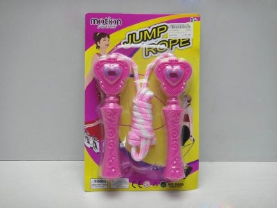 SKIPPING ROPE RED/YELLOW - HP1023809