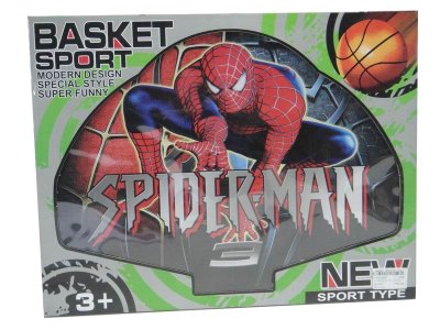 KITCHEN SET  - HP1023837