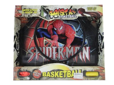 KITCHEN SET  - HP1023848