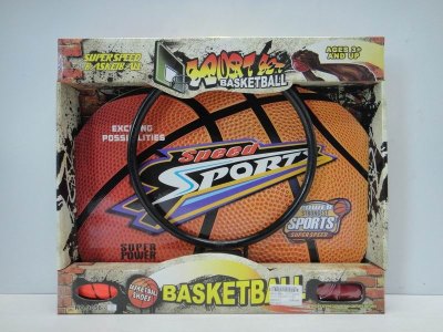 KITCHEN SET  - HP1023852