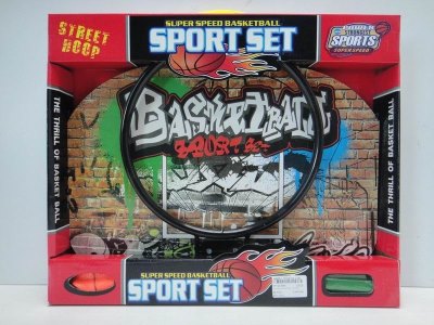 WOODEN BASKETBALL BOARD - HP1023866