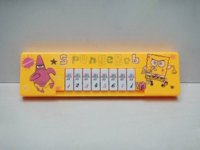 ORGAN - HP1023921