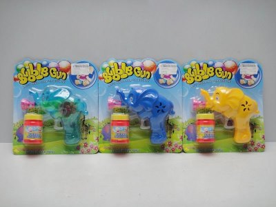 BUBBLE GUN RED/YELLOW/BLUE - HP1023926