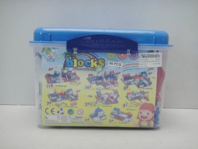 BUILDING BLOCK SET 96PCS - HP1023963