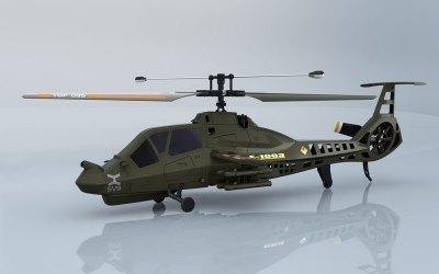 4FUNCTION R/C HELICOPTER MILITARY GREEN/SILVER GREY - HP1024181