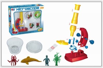 150X MICROSCOPE W/AMPLIFICATION CUP - HP1024188