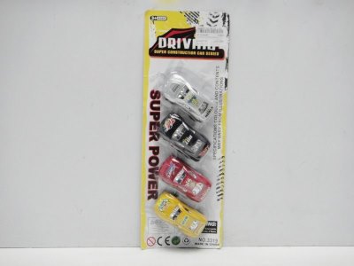 4只装回力赛车 红黑银黄4色混装 - HP1024296