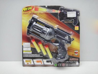 SOFT SHOOTING GUN W/PAINTING - HP1024365