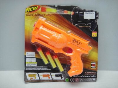 SOFT SHOOTING GUN  - HP1024367
