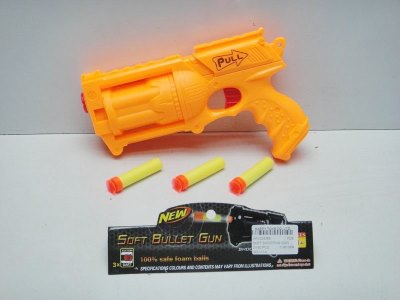 SOFT SHOOTING GUN  - HP1024368